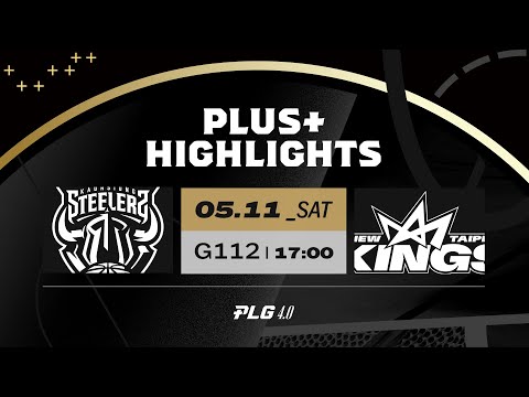 Full Game Highlights｜23-24 例行賽｜0511｜高雄17直播鋼鐵人 vs 新北國王 #PLG #唯有籃球