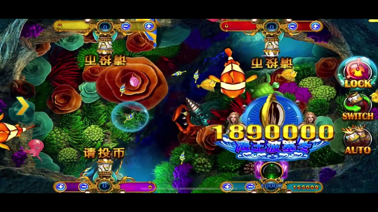 Ocean King - YouTube