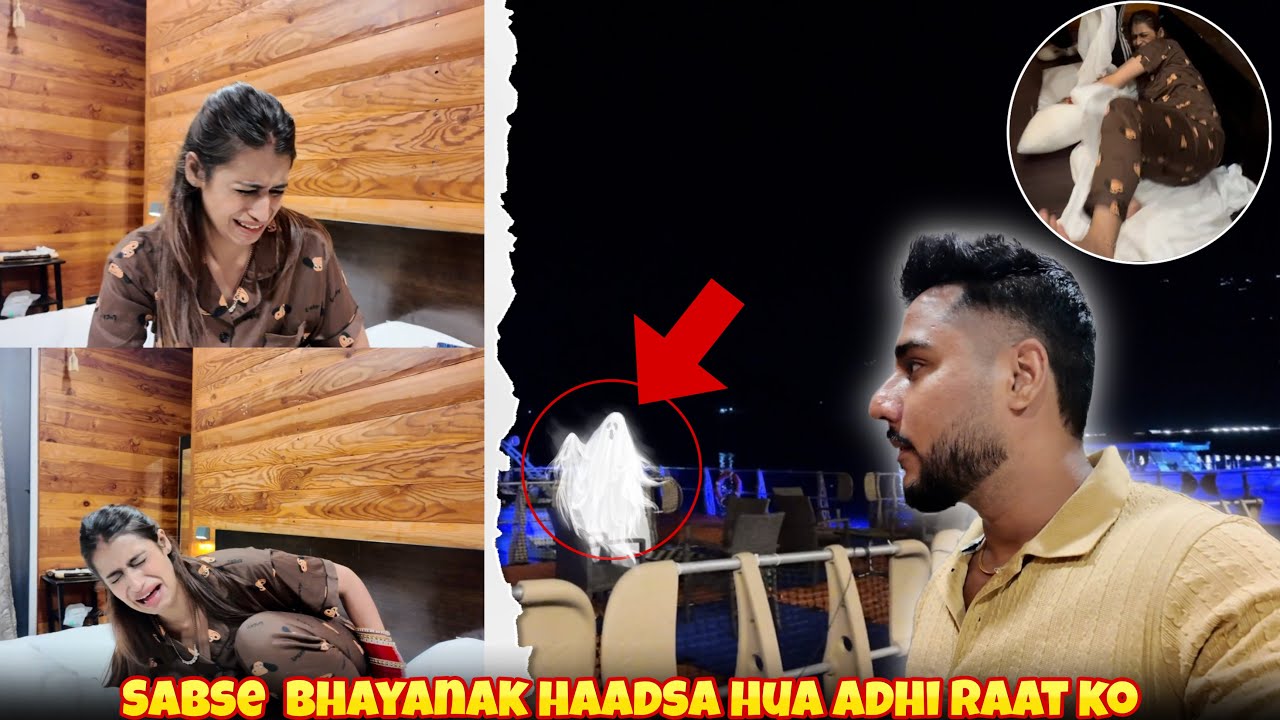 Sabse  bhayanak haadsa hua adhi raat ko 😞 ro ro kar hua haal bura 