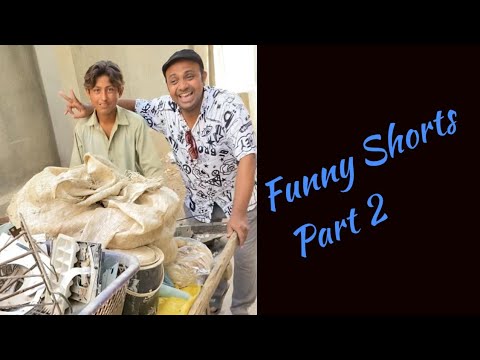 FUNNY SHORTS PART 2