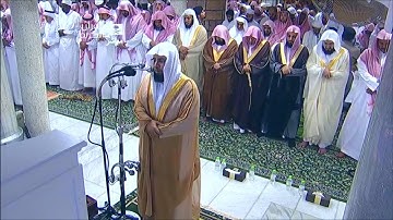 سورة آل عِمران | ١٨٦ - ٢٠٠ | خالد الغامدي