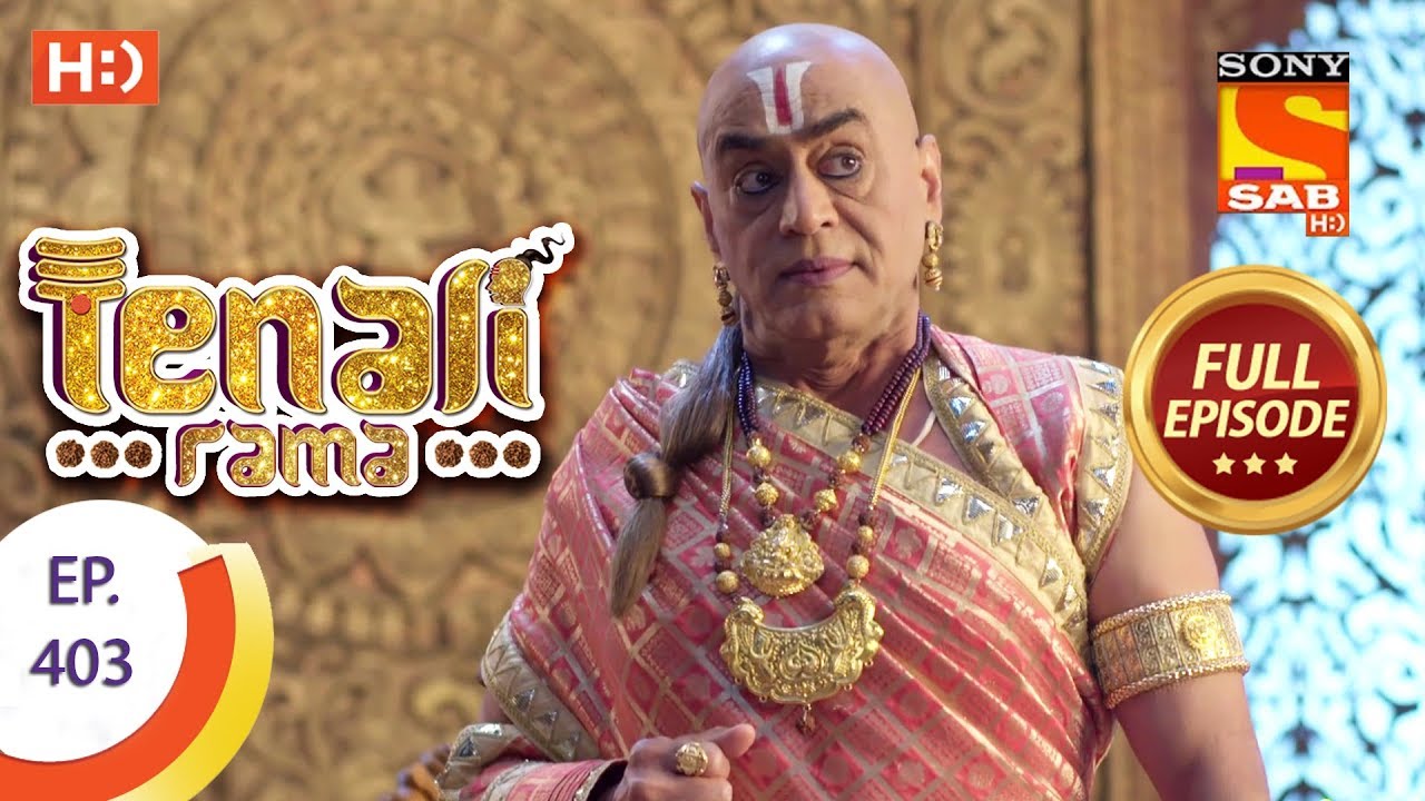 Tenali Rama   Ep 403   Full Episode   17th January 2019