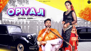 O Piya Ji (Full Song) | Jony Hooda, Sara Singh | R.K.D | New Haryanvi Songs Haryanavi 2021 | RMF