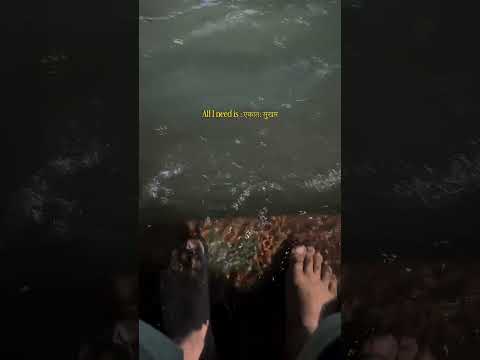 Ganga kinare #foryou #explore #relatable #trendingreels #certifiedyapper #viralreels #haridwar