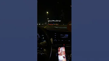 يا حبيبي لا تخليني وتروح شوفتك عقب عبدالله ال فروان اكسبلور لايك تصميمي 