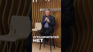 Тяга К Еде – «Привет» Нам От Предков. Вячеслав Дубынин О Том, Почему У Нас Нет Ограничителей Голода.