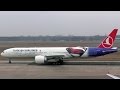 Turkish Airlines Batman v Superman Livery Boeing 777-3F2(ER) TC-JJN arrival & departure Berlin Tegel