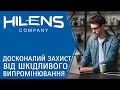 Марочні лінзи HILENS Blue-Cut