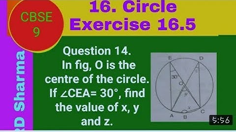 RD sharma class 9 ecercise 16.5 chapter circle question no  14 #navdeepsir #trending #math