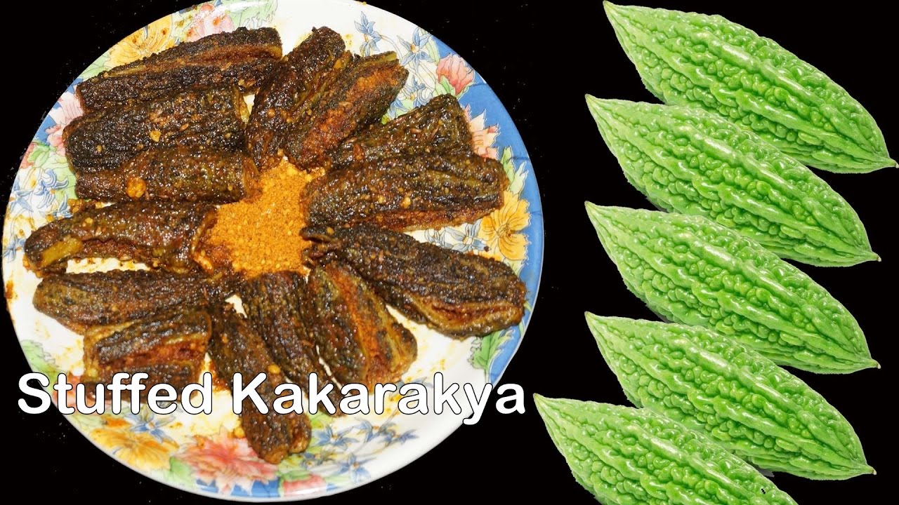 Stuffed Bitter Gourd Recipe Stuffed Kakarakaya recipe in Telugu by