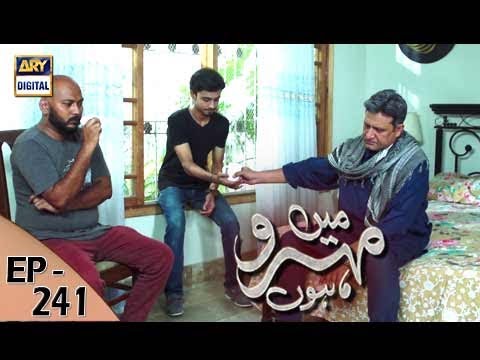 Mein Mehru Hoon — Episode 241