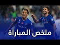 ملخص مباراة الهلال x العدالة 7-0 | دوري كأس الأمير محمد بن سلمان | مؤجلة الجولة العاشرة