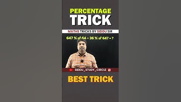 PERCENTAGE TRICK || SIDDU SIR || MATHS TRICKS IN TELUGU