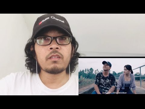 Reaction ลาก่อนแต่ง  (My Scars of Love ) P Seeker