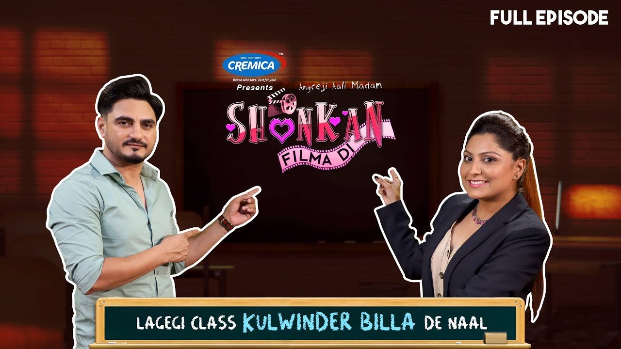 Kulwinder Billa | Shonkan Filma Di Angreji Aali Madam | Do Paap Get Shraap (FULL EP-6) | Pitaara tv punjabi singer babbu maan