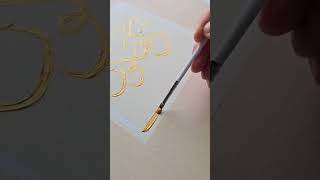 “First time trying calligraphy ✨Rate it according to ur mobile battery percentage