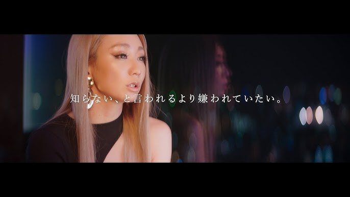 Koda Kumi Summer Of Love Review 倖田來未 Summer Of Love アルバムレビュー Youtube