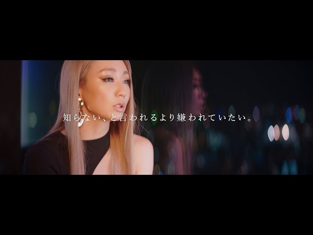 美品　倖田來未 fc限定 angeL / monsteR my name is