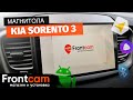 Магнитола Canbox H-line 2k для Kia Sorento 3 на ANDROID