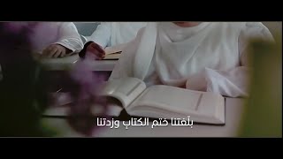 رفعة الدارين | كلمات : مشاعر محمد | إنشاد : حمود المقبل