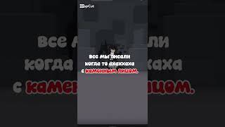 #christmas #minecraft #exam #тортдекор #study #studymotivation #роблокс #рекомендации