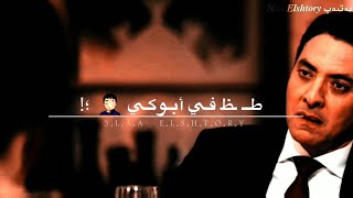 حالات واتس آب مهرجانات🔥حالات جديدة.🧨.🥵🇪🇬 تصاميم مصريه 🇪🇬🔥 طظ في أبوكي وفي جلالته 😈🔥 2021