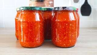 Заманиха ☆ Острый соус ☆ Заготовки на зиму Заманиха ☆ Острый соус ☆ Заготовки на зиму