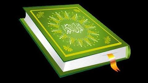 تعلم قراءة سورة الفاتحة ـ سورة البقرة الآيات (1 ـ 25) بقراءة خلف العاشر