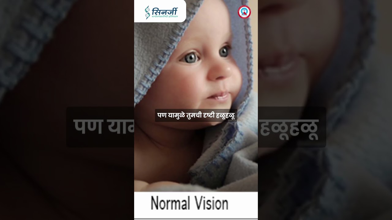 Diabetes doesn’t just affect your sugar levels… it silently damages your eyes