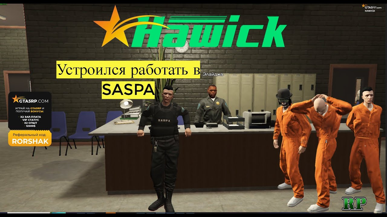 gta5rp.com