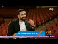 مصري صعيدي عازف البيانو العالمي رمزي يسي يتحدث عن طفولته وبدايته في عالم المزيكا