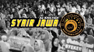 MAJLIS AL KHILYAH || Sholawat syiir jawa pilihan Terbaru 2023 Fuul Album