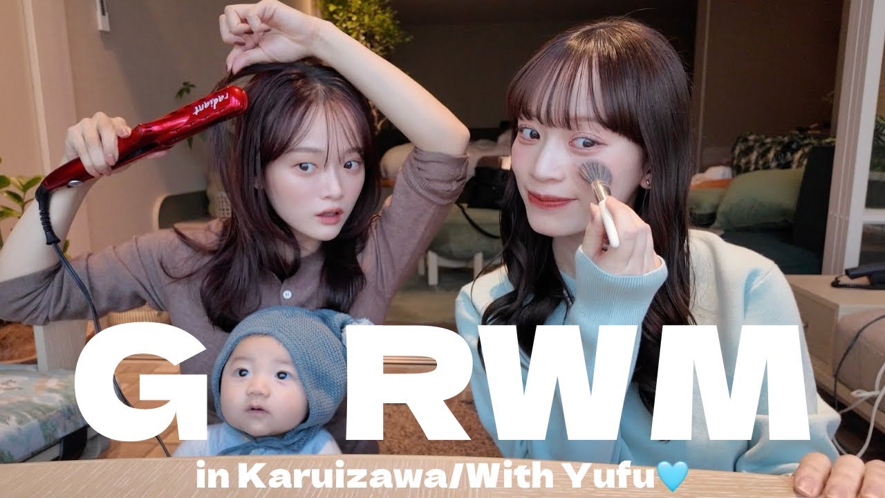 【GRWM】親友と旅先でのリアルな朝準備💄☀️