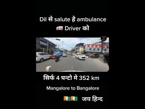 Haneef ambulance Driver