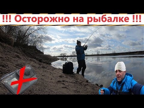 Дорыбачился на Москва реке