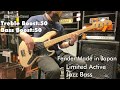 【Ikebe B-Sound Check】Fender Made in Japan Limited Active Jazz Bass (Natural/Maple)【試奏動画】