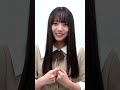 Jupiterを歌ったから見て欲しいあかりちゃん 海邉朱莉 乃木坂46