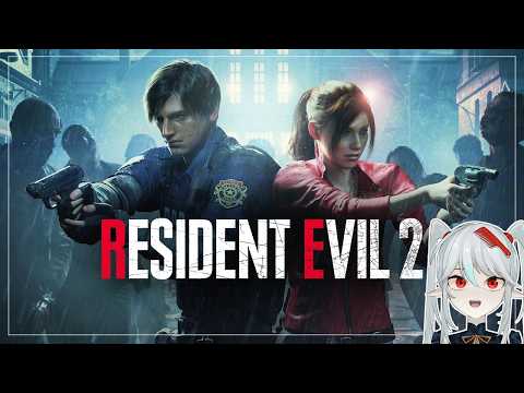【惡靈古堡2 重製版｜Resident Evil 2 #3】艾達香香【班西Banshee】