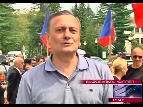 შალვა ნათელაშვილმა წალენჯიხის რაიონში მაჟორიტარი დეპუტატობის კანდიდატად ნინო სამუშია წარადგინა