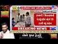 Gujarat sees 59.51% turnout in third phase Lok Sabha Elections 2024 | TV9Gujarati