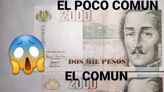 billete de 2.000 pesos colombiano si lo tienes es un tesoro son muy escasos pueden valer 😱 60mil