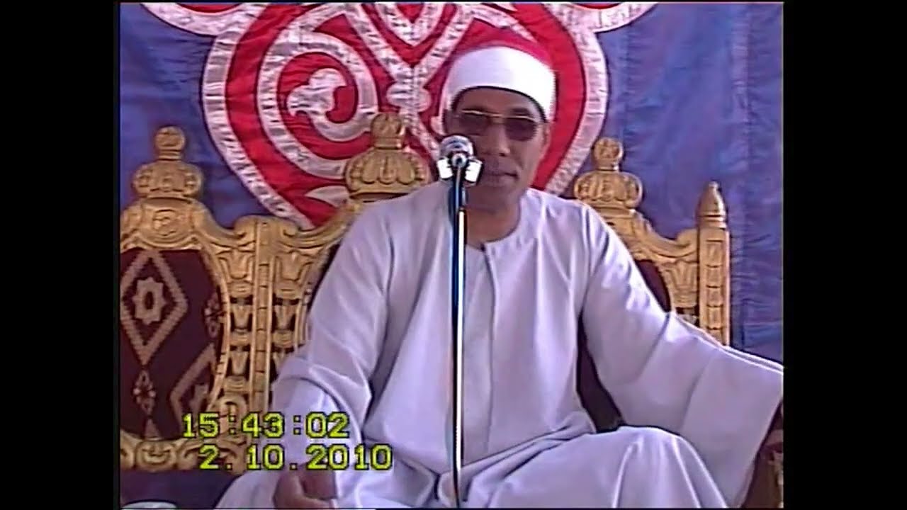 رائعة طاروطية ماتيسر من سورة البقرة آيات الحج 2010 شوبك أكراش