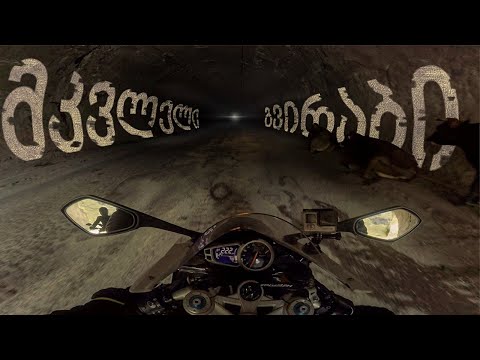 ორჯერ წაქცევა, მოტეხილი ხელი და მოგზაურობა ჩრდილოეთ საზღვრამდე