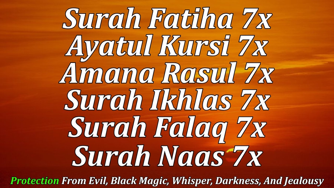 Aman Rasulo Surah Fatiha, Ikhlas, Falaq, Nas, Amana Rasul & Ayatul Kursi Repeated ...