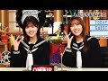 【しくじり学園放送室】地下ライブ常連!?日向坂46のお笑い好きコンビ松田好花&平岡海月が放送室に登場! #しくじり先生 #日向坂46 #松田好花 #平岡海月 #しくじり放送室