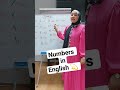 Numbers التأسيس التأسيس Phonics للمبتدئين Shortvideo Numbers Amazing Amira Rashad