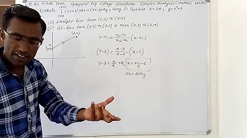 B.sc final year maths complex integration in complex analysis lec#5