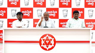 వైసీపీ గత మేనిఫెస్టోలో కాపు కార్పొరేషన్ కి 10వేల కోట్లు అన్నారు, అవి ఏమయ్యాయి? - గాదె వెంకటేశ్వరరావు