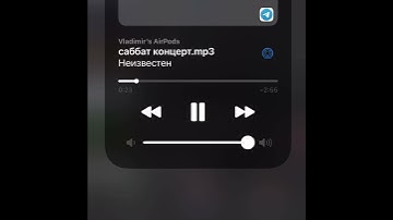 КУОК SABBATH feat Ketu (рок версия СЛИВ ТРЕКА 2022)