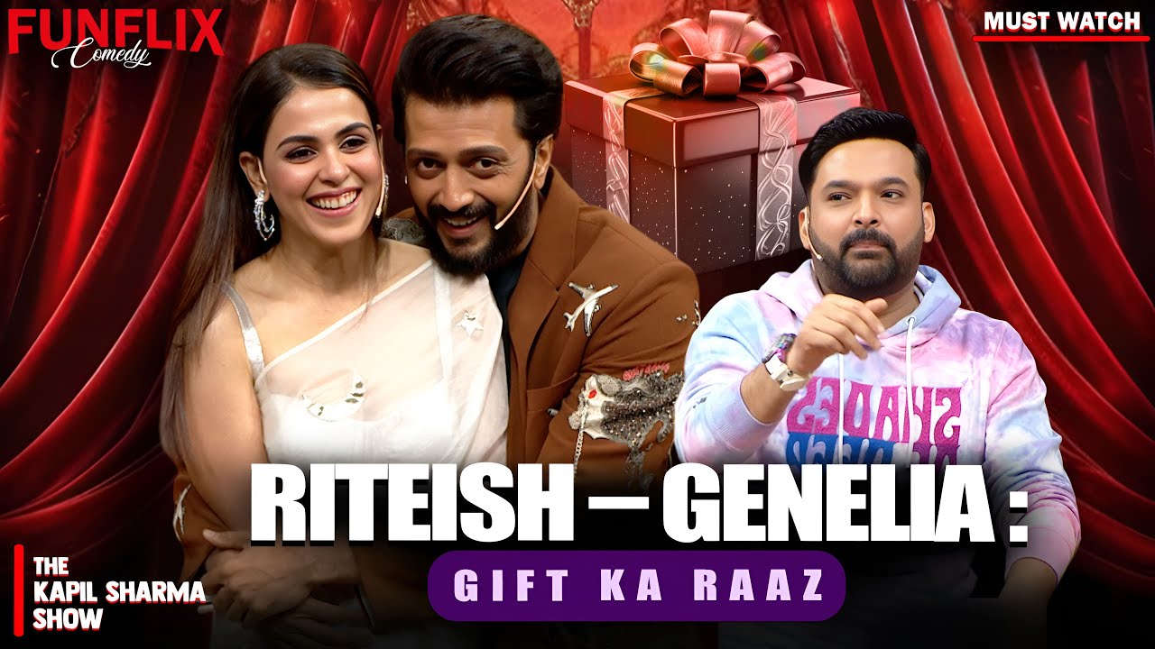 Riteish Ne Genelia Ko Pehla Gift Kya Diya Tha? | The Kapil Sharma Show |